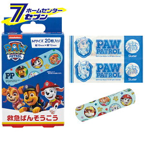 ΂񂻂 pEpg[ u[ MTCY 20 { QQB1 [Jnp Jbgo LN^[ LbY ǂ q XP[^[]