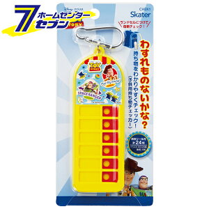 Yꕨ`FbJ[ gCXg[[ ڃV[24 Jrit CHEK1 [Yꕨ΍ h~ `FbN LN^[ L[z_[ LbY wZ K XP[^[]