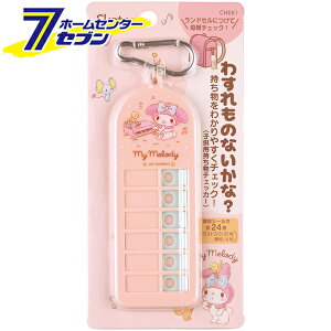 Yꕨ`FbJ[ }CfB[ ڃV[24 Jrit CHEK1 [Yꕨ΍ h~ `FbN LN^[ L[z_[ TI LbY wZ K XP[^[]