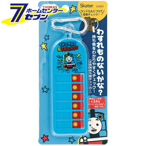 Yꕨ`FbJ[ g[}XtY ڃV[24 Jrit CHEK1 [Yꕨ΍ h~ `FbN LN^[ L[z_[ LbY wZ K XP[^[]