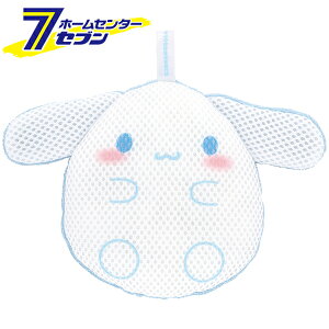 {fB[X|W Vi[ A RbgpC 14×12×3.5cm BSP1D [{fBX|W {fB^I A lbg g oXpi  TI Vi[ LN^[ XP[^[]