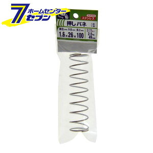 ˂ ol 1.6×26×100mm 1 [XeX ol ol kol kRC]