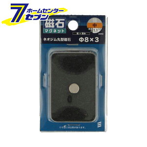 lIW ی^ 8mm×3mm [ ی^ }Olbg lIWE lIW[ ˂]