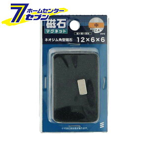 lIW p^ c12mm×6mm×6mm 1 [}Olbg  lIWE lIW[ ˂]