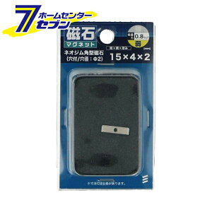 y|Cg5{zlIW p^itj c15mm×4mm×2mm 2mm 1 [}Olbg  lIWE lIW[ ˂]y|CgUP:2025N101420:00`1017 9:59܂Łz
