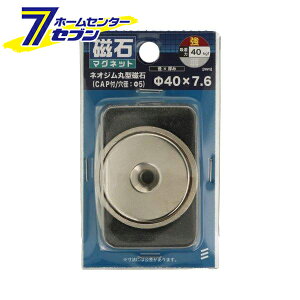 lIW ی^ 40mm×7.6mm CAPt a5mm [ ی^ }Olbg lIWE lIW[ ˂]