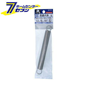 �����˂� �����o�l 1.8×16×141mm 1�� E704 [�X�e�����X �����R�C�� �����΂� ������o�l]