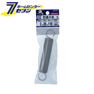 yő400~ItN[||CgUPz˂ ol 2×20×116mm 1 E707 [XeX RC ΂ ol]y2025N111z