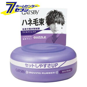 �M���c�r�[ ���[�r���O���o�[ ���C���h�V�F�C�N (80g) [�w�A�X�^�C�� ������ �j���p �����Y �}���_��]