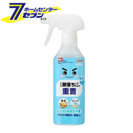 激落ち 重曹スプレー C01047 (400ml) [激落ちくん クリーナー 掃除用品 レック]