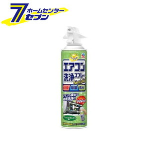 炭ns GARXv[ Nextplus tbVtHXg̍ GAR| (420ml) [N[i[ A[X]