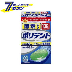 y|Cg5{zyf|fg ꎕ (108) [ ON\X~XNC]y|CgUP:2025N111410:00`1116 23:59܂Łz