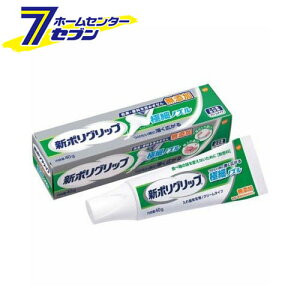 V|Obv ɍ׃mY Y Eꎕ (40g) [Y ON\X~XNC]