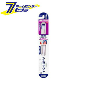 V~eNg ₳PAnuV 3tBbg ^RpNg 炩 (1{) [݂͂ moߕq ݂ ON\X~XNC]