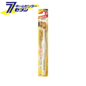 v~APAnuVE6񃌃M[ ӂ [uV ͂Ԃ炵 GrX]