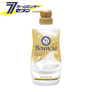 oEVA {fB\[v v~ACXg |vt (460ml) [ێ {fBEHbV Όi]