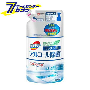 JrL[ AR[ Lb`p lߑւp (350ml) [ ܂Ȕ U  VN hAmu ① dqW W\]