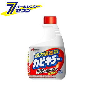 JrL[ t֗p (400ml) [JrXv[ C  |  lߑւ W\]