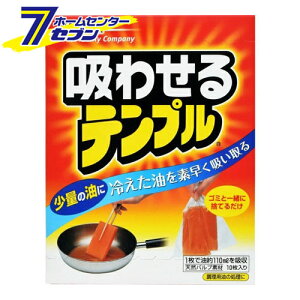 z킹ev Ìō (pÌō) (10) [ł߂ev  A ł߂ Hp p W\]