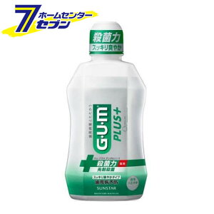 K (GEUEM) vX f^X XbLu₩^Cv (450ml) [GUM }EXEIbV t̃n~KL aE   LPA t TX^[]