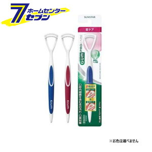 K (GEUEM) vPA uV [GUM N[i[ TX^[]