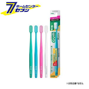 yő400~ItN[||CgUPzK (GEUEM) vX f^uV #466 4RpNg ӂ (1{) [uV ͂Ԃ炵 nuV GUM TX^[]y2025N111z