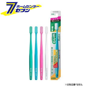 K (GEUEM) vX f^uV #226 3RpNg ӂ (1{) [uV ͂Ԃ炵 nuV GUM TX^[]