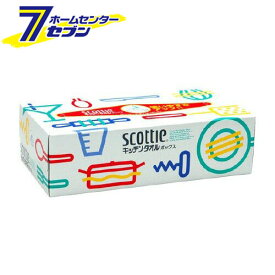スコッティ キッチンタオル ボックス (150枚 (75組)入) [SCOTTIE キッチンペーパー クレシア]