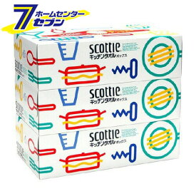 スコッティ キッチンタオル ボックス (150枚 (75組)入*3箱) [SCOTTIE キッチンペーパー クレシア]