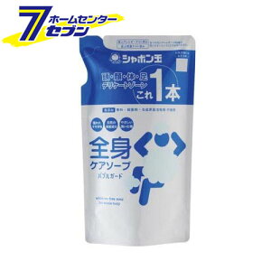 V{ʐ΂ SgPA\[vouK[h ߂ (470ml) [Y {fB\[v]