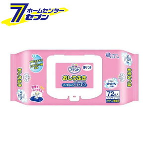 Aeg  ӂ ̍ (72) [lp VjA 剤]