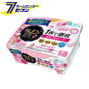 GG[ LLI 1œOgC|V[g { nbs[[Y (10) [֊ t`   Rېz 剤]