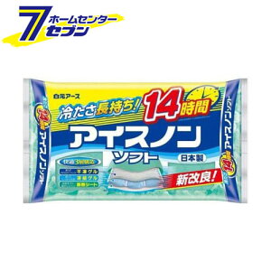 ACXm \tg (1) [ۗ܂ A[X]