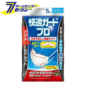 KK[hv v[c^Cv ӂTCY (5) [q ԕ EBX A[X]