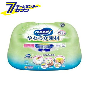 [j[ ӂ 炩f { (76) [xr[ Ԃ jE`[]