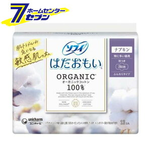 \tB ͂ I[KjbNRbg ɑp 260 H pi (13) [ivL  jE`[]