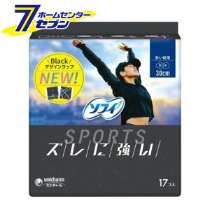 \tB X|[c SPORTS p H 30cm (17) [ivL  jE`[]