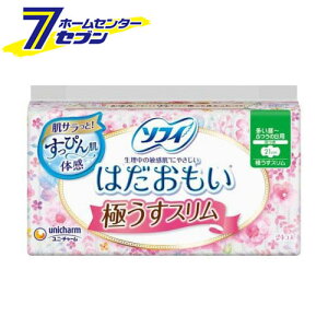 y|Cg5{z\tB ͂ ɂX p~ӂ̓p 21cm H (24) [ivL  jE`[]y|CgUP:2025N111410:00`1116 23:59܂Łz