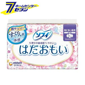 \tB ͂ ɑp H 26cm unicharm Sofy (16) [ivL  jE`[]