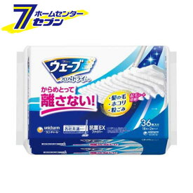 ウェーブ フロア用ドライシート 掃除用品 (36枚入) [住宅用お掃除シート 使い捨て 家具 電化製品 テーブル 戸棚 階段 ユニ・チャーム]