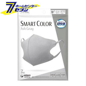 K SMART COLOR Ash Gray ӂ (7) [}XN ECX ԕ PM2.5 jE`[]