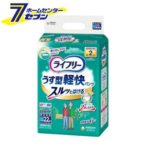 Ct[ pc^Cv ^ypc MTCY 2z lpނ (22) [lp VjA  jE`[]