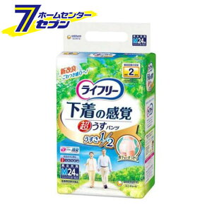 Ct[ pc^Cv ̊o^pc MTCY 2z (24) [lp VjA  jE`[]