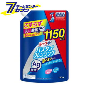 bNvX oX^uNWO CIvX l TCY (1150ml) [C   sN\h ECX CI]