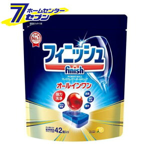 tBjbV ^ubg v~Ap[{[L[u I[C M (42) [H􂢊@ H LbgxL[U[Wp]