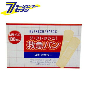 EtbV~}o MTCY (100) [Jnp h]