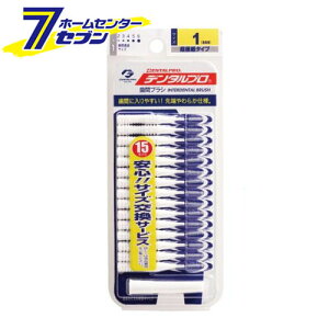 I^ ԃuV 1 (SSSTCY*15{) [悤 tX f^v]