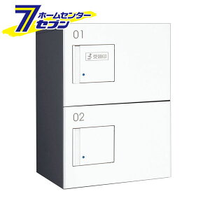 _CP z{bNX vbV^Cv 󑕒ut (_[NO[/zCg) TBX-F1SSN-GW iPi̔ tbx-f1ssn-gw [zBOX i 2idl SSN{bNX 80TCYוΉ DAIKEN O[ ]