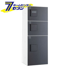 _CP z{bNX vbV^Cv 󑕒ut (zCg/_[NO[) TBX-F2SSN-WG iPi̔ tbx-f2ssn-wg [zBOX i 3idl hH 80TCY 100TCYוΉ DAIKEN  O[]