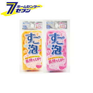 aY ANEO\tgXX|W (1)(F͂Iт܂) [Lb`X|W HpX|W R A  N[i[ sN IW { 䏊pi Lb`pi